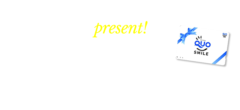 Webからのご予約でクオカード(1,000円分)プレゼント!